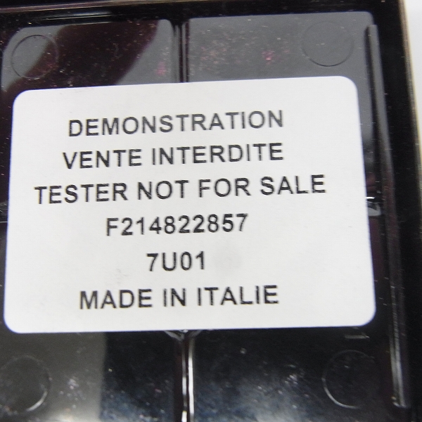 実際に弊社で買取させて頂いたChristian Dior/クリスチャンディオール アイシャドウ 857-RUBY等パレット 2点セットの画像 3枚目