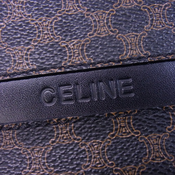 実際に弊社で買取させて頂いたCELINE/セリーヌ レザーハンドバッグ マガダム/総柄 の画像 5枚目