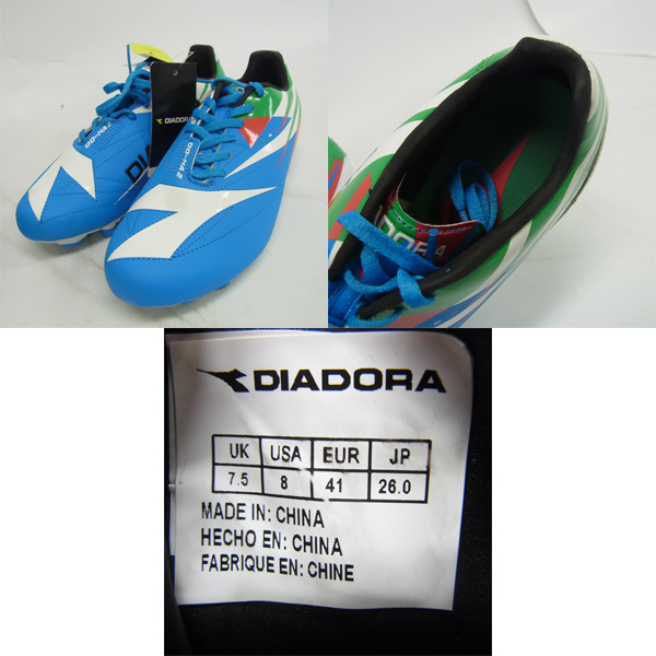 実際に弊社で買取させて頂いたDIADORA/ディアドラ DD-NA 2 R ID/DD-NA 2 R LPU フットサル/サッカーシューズ 26.0/2足セットの画像 1枚目