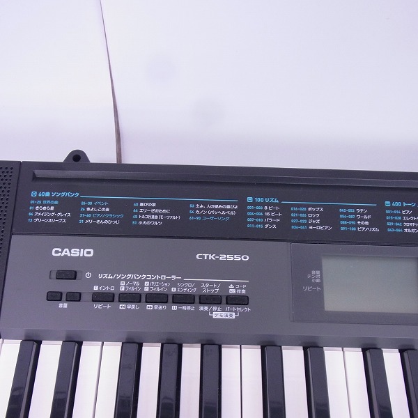 ☆【動作確認済】 CASIO/カシオ 電子キーボード 61標準鍵 ベーシック