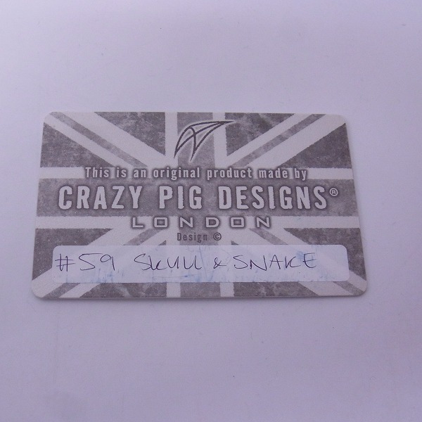 実際に弊社で買取させて頂いた【ギャラ付き】CRAZY PIG DESIGNS/クレイジーピッグ スカル＆スネークリング/29号の画像 7枚目