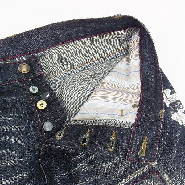 実際に弊社で買取させて頂いたARMANI EXCHANGE/アルマーニエクスチェンジ ダメージ加工 プリント デニムパンツ 31の画像 5枚目