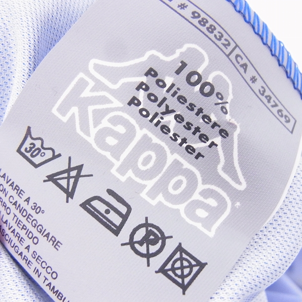 実際に弊社で買取させて頂いたKappa/カッパ ユヴェントスFC アウェイユニフォーム #10 アレッサンドロ・デル・ピエロ/XLの画像 3枚目