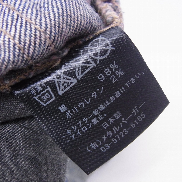 実際に弊社で買取させて頂いたDIET BUTCHER SLIM SKIN/ダイエットブッチャー スリムスキン 起毛加工 コーティング デニムパンツ/2の画像 5枚目