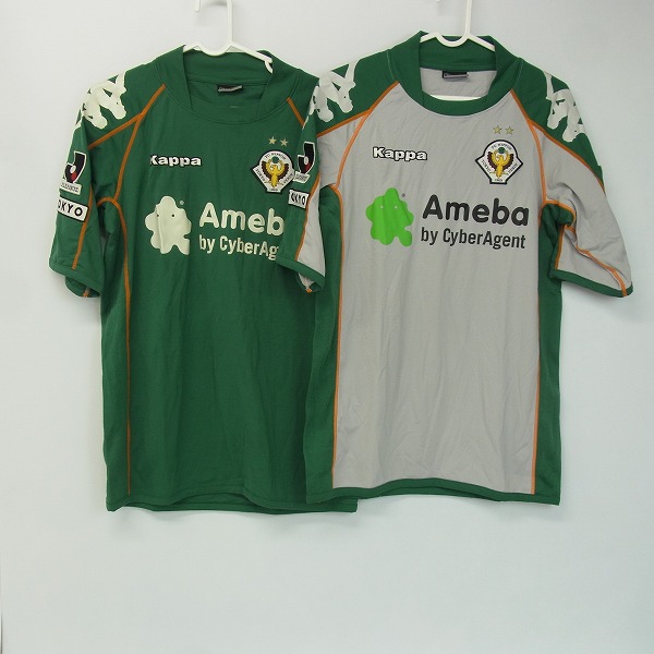 実際に弊社で買取させて頂いたkappa/カッパ TOKYO VERDY/東京ヴェルディトレーニングウェア 180 2点セット