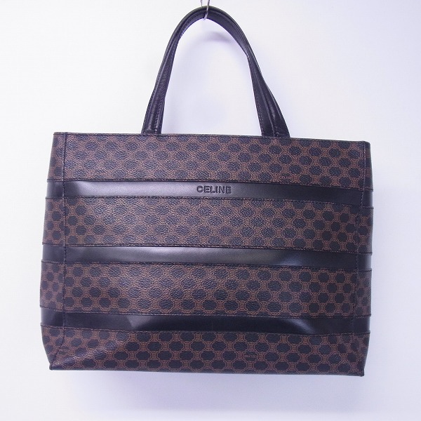 実際に弊社で買取させて頂いたCELINE/セリーヌ レザーハンドバッグ マガダム/総柄 