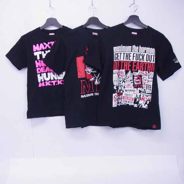 実際に弊社で買取させて頂いたマキシマムザホルモン/マキホル バンドTシャツ/バンT S/M 6点セットの画像 1枚目
