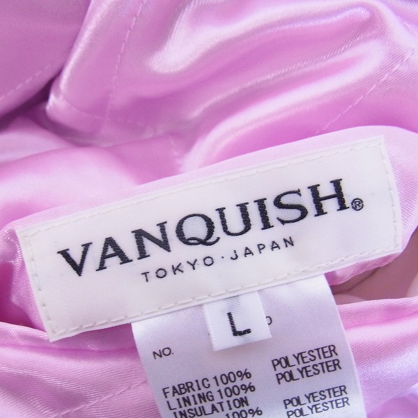 実際に弊社で買取させて頂いたVANQUISH/ヴァンキッシュ 渋谷/ハチ公 刺繍  リバーシブル スカジャン VJJ2240の画像 5枚目