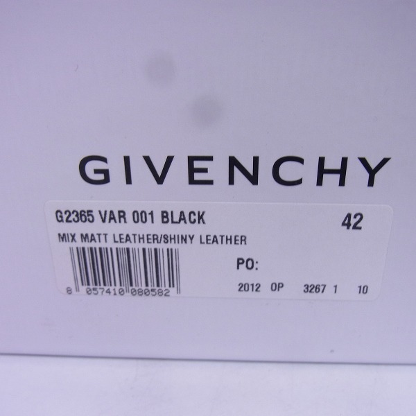 実際に弊社で買取させて頂いたGIVENCHY/ジバンシイ  スタースタッズ ハイカット スニーカー 42の画像 9枚目