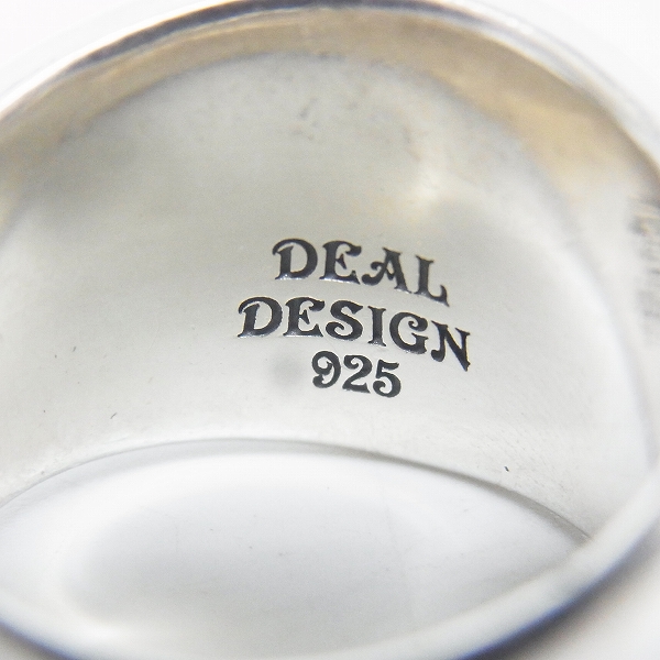実際に弊社で買取させて頂いたDEAL DESIGN/ディールデザイン ミッドゲートリング/19.5号の画像 2枚目