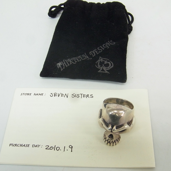 実際に弊社で買取させて頂いたTHIRTEEN DESIGNS/サーティーンデザインズ MAD SKULL RING/マッドスカルリング 13号の画像 5枚目