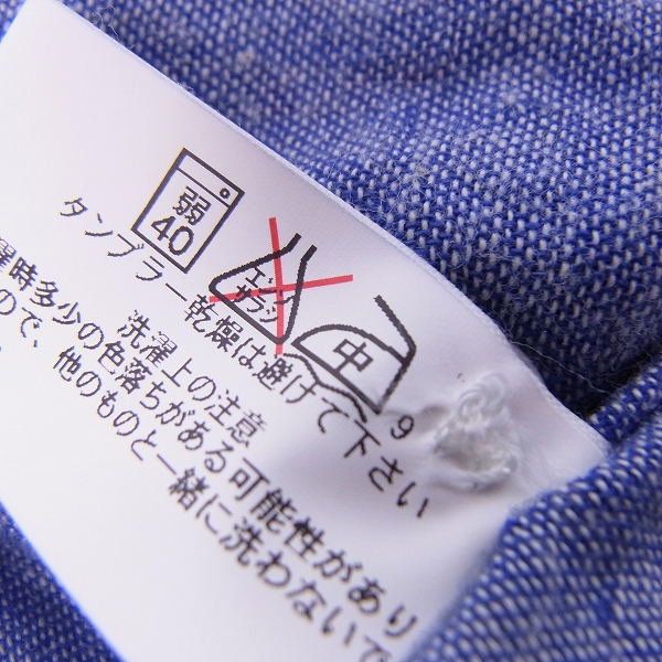 実際に弊社で買取させて頂いたBLUE BLUE/ブルーブルー チェック シャツ コットン混 長袖/Sの画像 4枚目