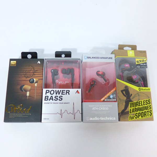 実際に弊社で買取させて頂いた未使用 オーディオテクニカ/アルペックス/他 ATH-CKB50/HR-4000/AG-EPO01/HGP-810 イヤホン 4点セットの画像 0枚目