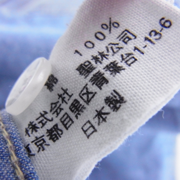実際に弊社で買取させて頂いたBLUE BLUE/ブルーブルー 加工ウエスタン インディゴ 長袖シャツ 3の画像 4枚目