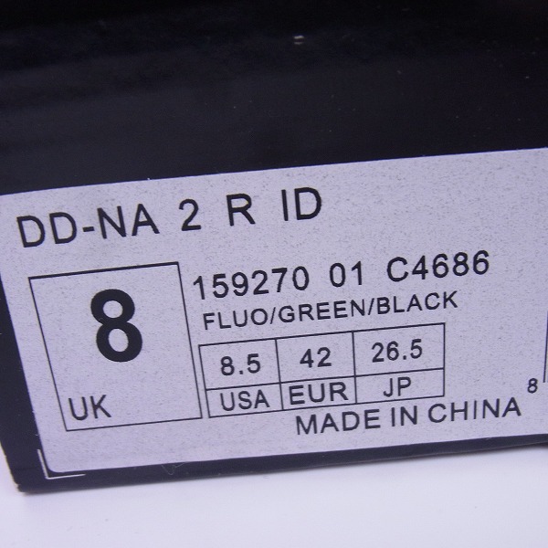 実際に弊社で買取させて頂いたDIADORA/ディアドラ DD-NA 2 R ID フットサルシューズ 26.0/26.5 2足セットの画像 5枚目