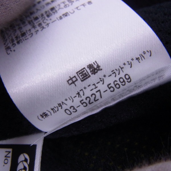実際に弊社で買取させて頂いた【未使用】CANTERBURY/カンタベリー トヨタ自動車ヴェルブリッツ 上下セットアップ 黒/6Lの画像 4枚目