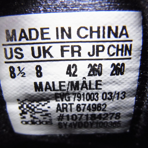 実際に弊社で買取させて頂いたadidas/アディダス ゴルフシューズ ADIFIT/アディフィット 360 BOA 674962 26cm インポートモデル ホワイト/レッドの画像 5枚目