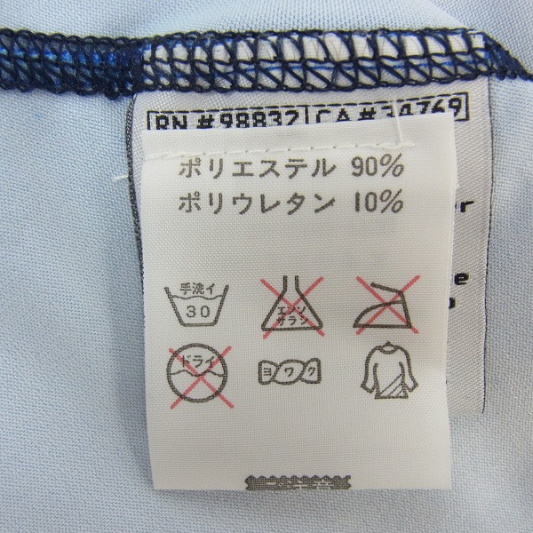 実際に弊社で買取させて頂いたKappa/カッパ ブレシア カルチョ 03-04 ホームユニフォーム #10 ロベルト バッジョ/XLの画像 2枚目