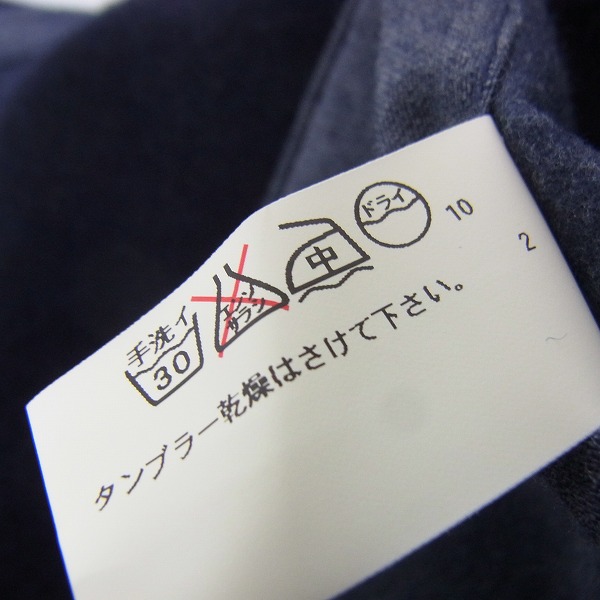 実際に弊社で買取させて頂いたBLUE BLUE/ブルーブルー ヘビー ウール ネルシャツ/ジャケット 3の画像 8枚目