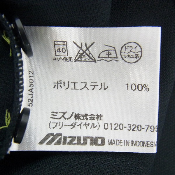 実際に弊社で買取させて頂いた【未使用】MIZUNO/ミズノ ゴルフウェア 半袖 プルオーバーシャツ 黒/紺 L 2点セットの画像 3枚目
