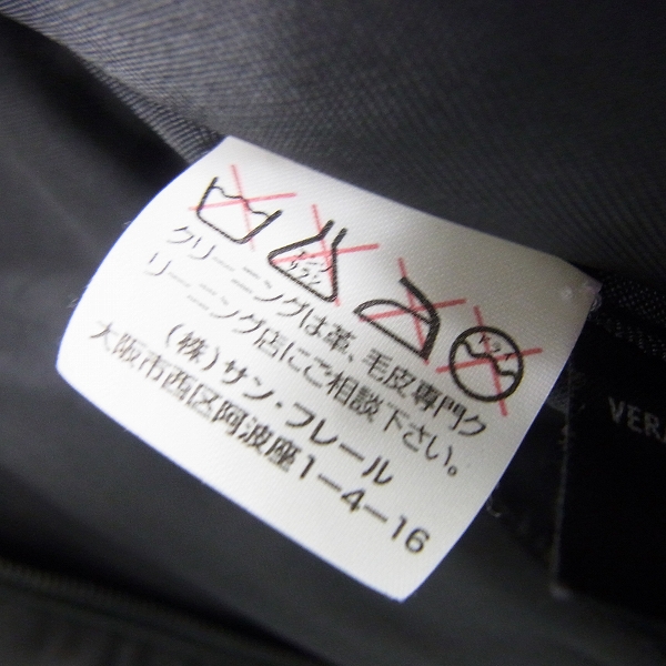 実際に弊社で買取させて頂いたNeil Barrett/ニールバレット レザーブルゾン Mの画像 3枚目