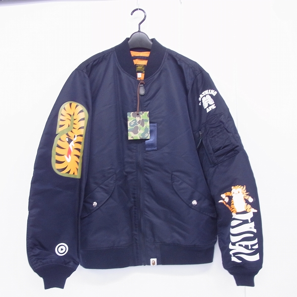 A BATHING APE/エイプ TIGER SHARK LIGHT WEIGHT/タイガー