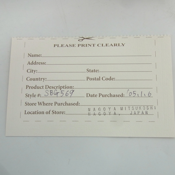 実際に弊社で買取させて頂いたHUNTING WORLD/ハンティングワールド ラウンドファスナー長財布 HW-82710ABATTUEOR-GRNの画像 8枚目