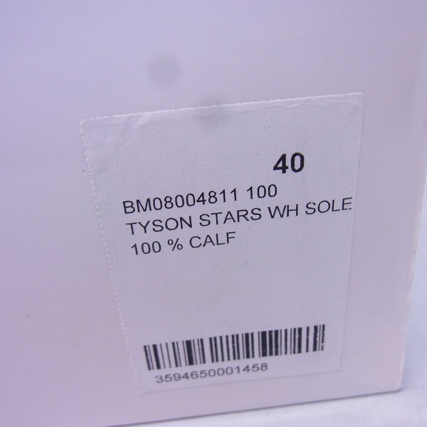 実際に弊社で買取させて頂いたGIVENCHY/ジバンシィ 15SS スタースタッズ レザー ハイカットスニーカー/40の画像 8枚目