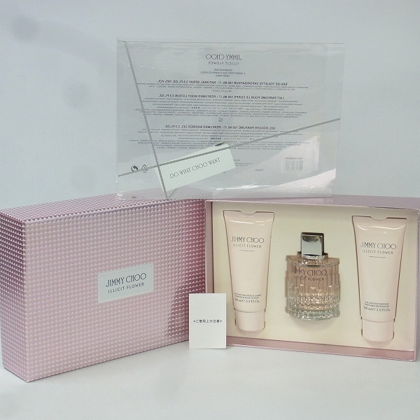 実際に弊社で買取させて頂いたJimmy Choo/ジミーチュウ ILLICIT FLOWER/イリシット フラワー ギフト オードトワレ/ボディーローション/シャワージェルの画像 9枚目