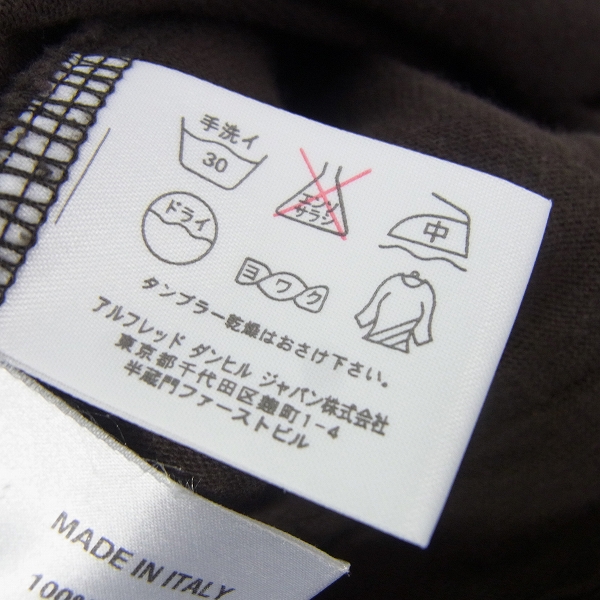 実際に弊社で買取させて頂いたdunhill/ダンヒル ジップアップ ブルゾン スウェット ブラウン/Lの画像 3枚目