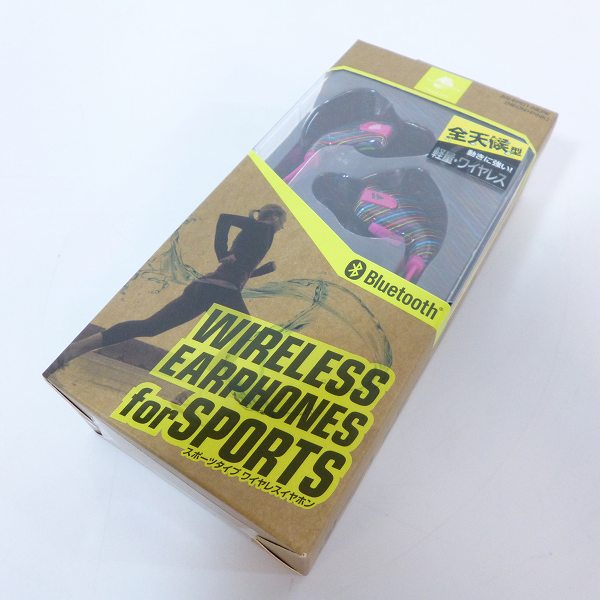 実際に弊社で買取させて頂いた未使用 オーディオテクニカ/アルペックス/他 ATH-CKB50/HR-4000/AG-EPO01/HGP-810 イヤホン 4点セットの画像 4枚目