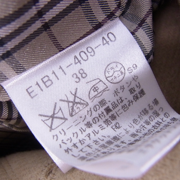 実際に弊社で買取させて頂いたBURBERRY BLUE LABEL/バーバリーブルーレーベル ウール コート 裏地チェック ベージュ/38の画像 4枚目