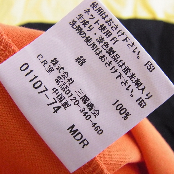 実際に弊社で買取させて頂いた【未使用】BURBERRY LONDON/バーバリーロンドン クルーネック ポケットTシャツ ブラック他 3点セット Lの画像 3枚目