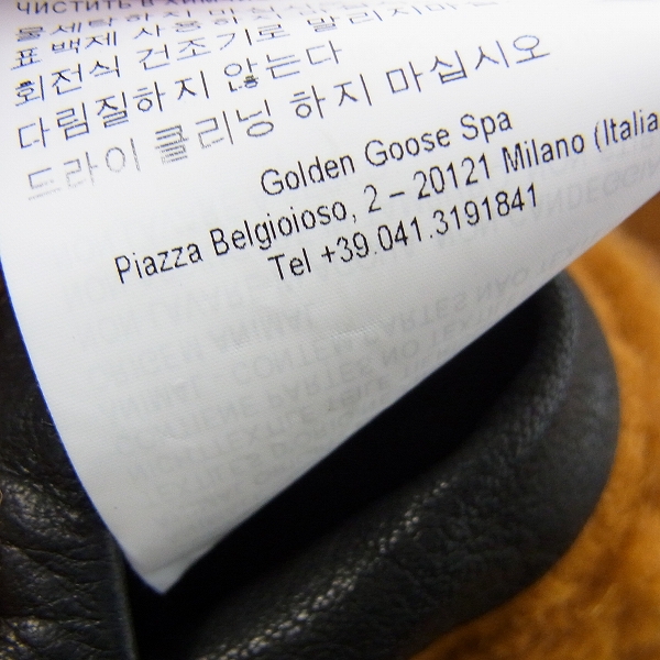 実際に弊社で買取させて頂いたGOLDEN GOOSE DELUXE BRAND/ゴールデングース カウレザー ヴィンテージ加工 ダブルライダース NEW KILT G29MP537/XLの画像 5枚目