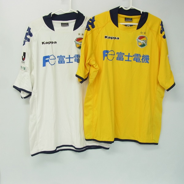 実際に弊社で買取させて頂いたkappa/カッパ ジェフユナイテッド市原・千葉 レプリカユニフォーム 180/185 2点セット