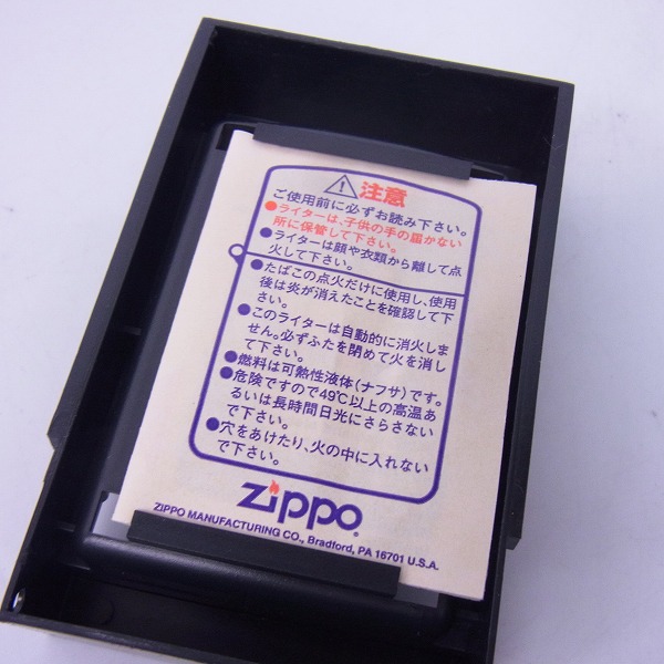 ZIPPO/ジッポー LIMITED EDITION 尾崎豊/フィギュア付き 2002年製 の