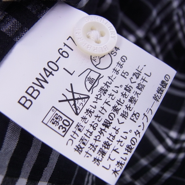 実際に弊社で買取させて頂いたBURBERRY LONDON/バーバリーロンドン チェック柄 半袖シャツ 2点セット Lの画像 4枚目