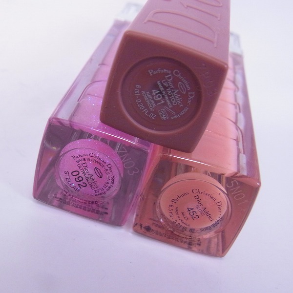 実際に弊社で買取させて頂いたChristian Dior/クリスチャン・ディオール リップグロス/口紅 9点セットの画像 2枚目