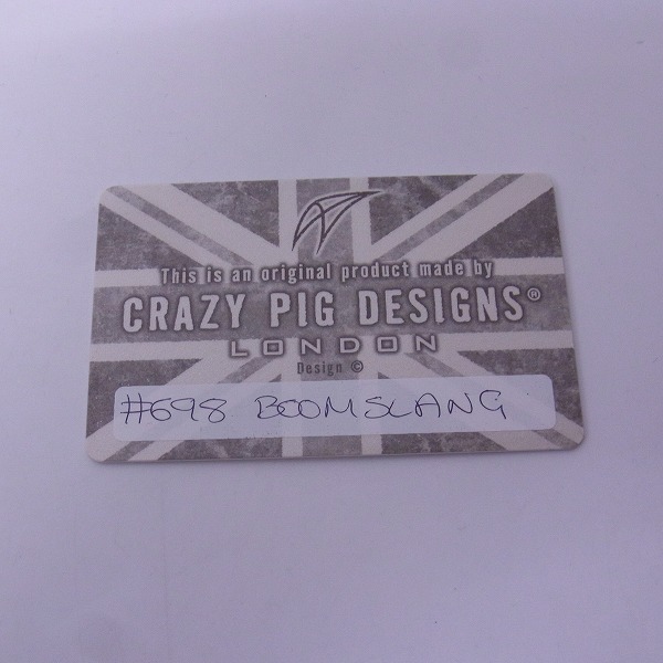 実際に弊社で買取させて頂いた【ギャラ付き】CRAZY PIG DESIGNS/クレイジーピッグ BOOM SLANGブームスラングリング/19.5号の画像 8枚目