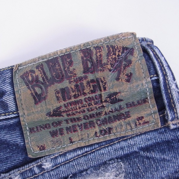 実際に弊社で買取させて頂いたBLUE BLUE/ブルーブルー デニム パンツ ダメージ加工/30の画像 3枚目