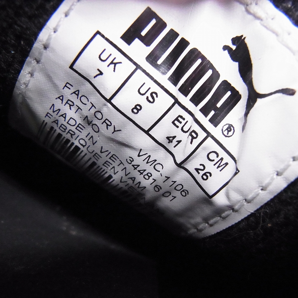 実際に弊社で買取させて頂いたPUMA by Neil Barrett/プーマ レザースニーカー 344816-01/26の画像 5枚目