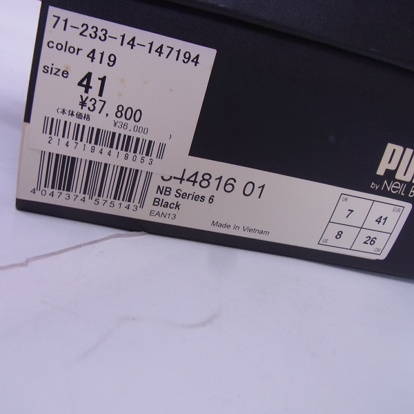 実際に弊社で買取させて頂いたPUMA by Neil Barrett/プーマ レザースニーカー 344816-01/26の画像 8枚目