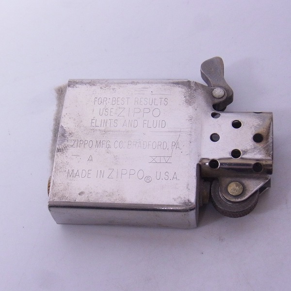 実際に弊社で買取させて頂いたZIPPO/ジッポー  HUNTING WORLD/ハンティングワールド 鏡面仕上げ/1998年製の画像 5枚目