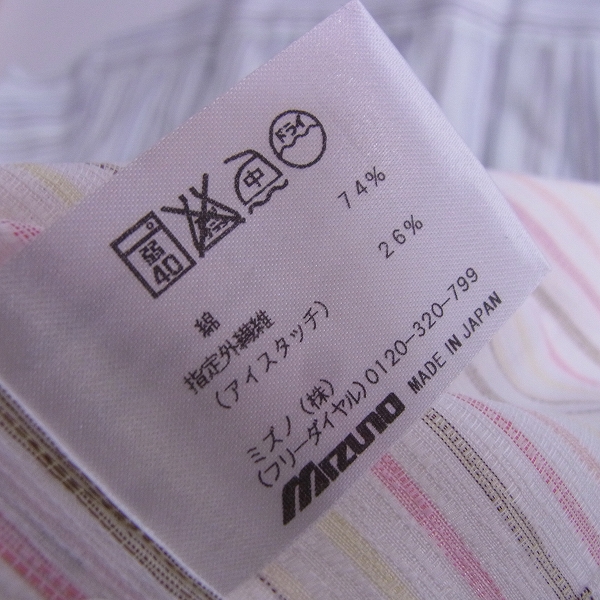 実際に弊社で買取させて頂いた【未使用】MIZUNO/ミズノ ゴルフウェア 半袖 シャツ ストライプ 2点セット/Lの画像 3枚目