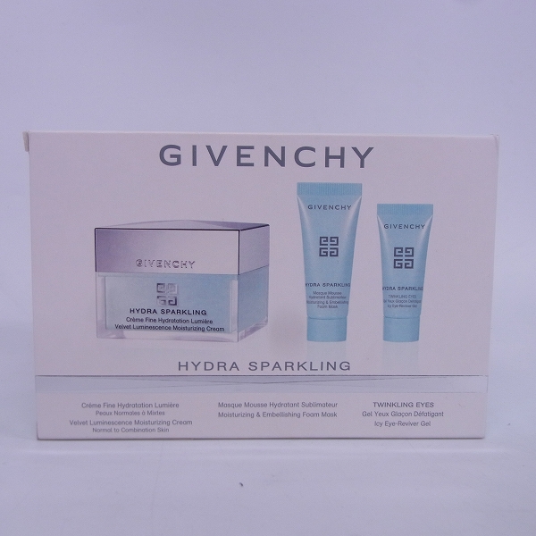 実際に弊社で買取させて頂いたGIVENCHY/ジバンシィ イドラ スパークリング キット  