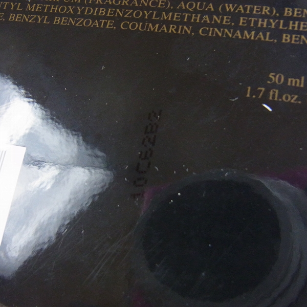 実際に弊社で買取させて頂いたBVLGARI/ブルガリ JASMIN NOIR オードパルファム 50ml 香水の画像 4枚目