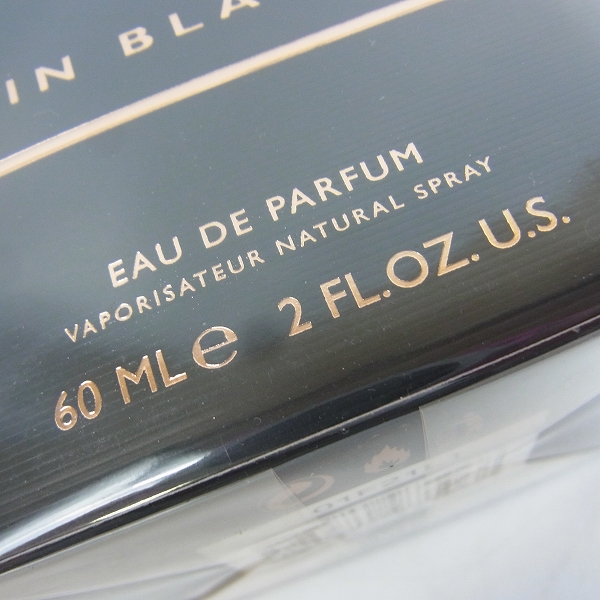 実際に弊社で買取させて頂いた【未開封】BVLGARI MAN IN BLACK/ブルガリ マンインブラック  60ml 香水の画像 4枚目