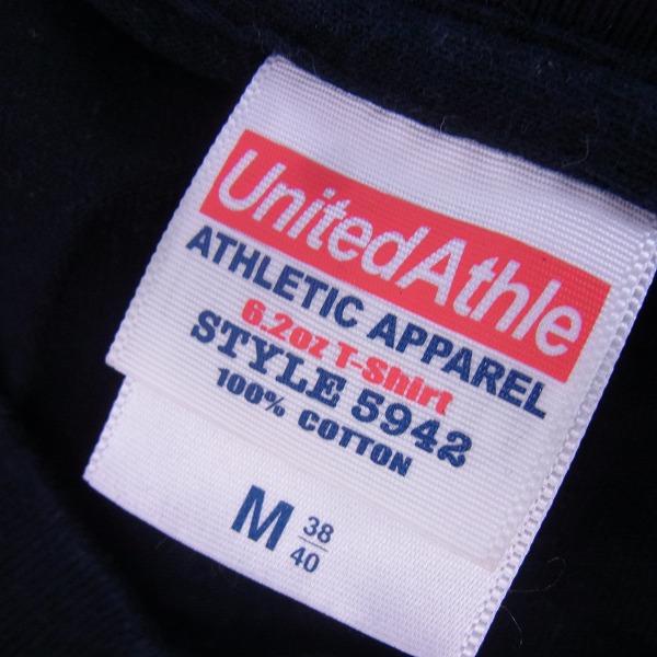 実際に弊社で買取させて頂いたマキシマムザホルモン/マキホル バンドTシャツ/バンT S/M 6点セットの画像 4枚目