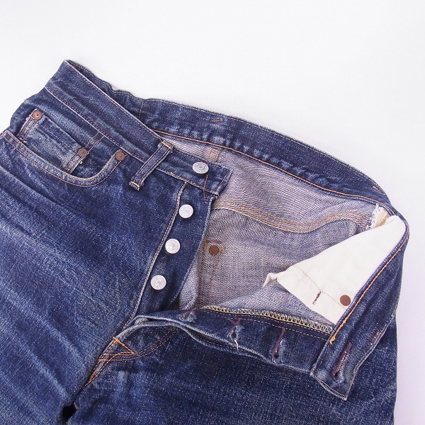 実際に弊社で買取させて頂いたDENIME/ドゥニーム ウォッシュド加工 デニムパンツ Lot.527 W30の画像 2枚目