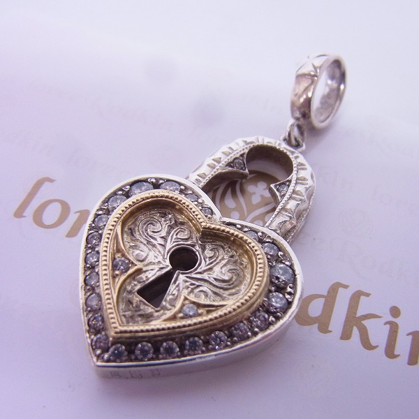 実際に弊社で買取させて頂いた【ギャラ付き】LoreeRodkin/ローリーロドキン ハートロック ペンダントトップ SV925×K18YG/01P656B-786